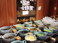 自助调料区-阪尚皇·原切牛排·烤肉火锅自助(北京路店)