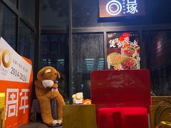 -古琢小馆·珠海味(南方软件园店)