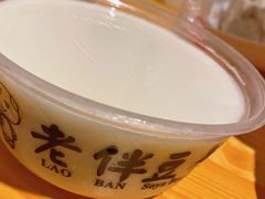 -老伴豆花(麦士威熟食中心店)