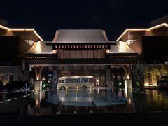-水月周庄铂尔曼酒店 · 漾全日餐厅