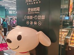 -上海世纪汇广场