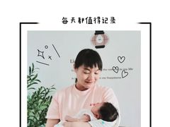 -天鹅到家·保姆月嫂育儿嫂(总店)