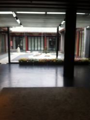 大堂-Chateauform船山书院