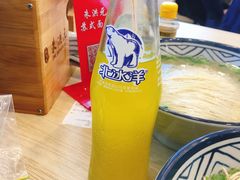 -朱洪元苏式面馆(绿宝广场店)