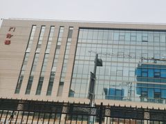 -首都医科大学附属北京同仁医院(南区)
