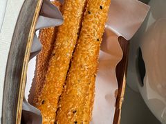 -華府Deluxe(兴业太古汇店)