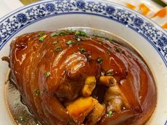 万三蹄-沈厅酒家(周庄店)