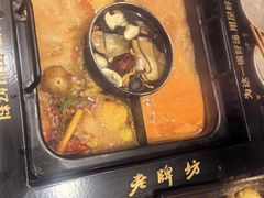 -老牌坊云南鱼豆花火锅(爱建店)