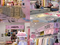 -KK ONE(京基滨河时代店)