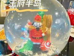 -王府半岛酒店·大堂茶座