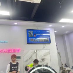 -私人定制 Hair Salon