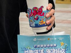 -广州融创水世界