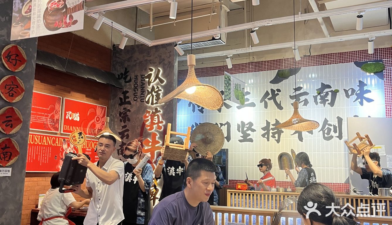 临安新晋网红火锅，小众火锅
