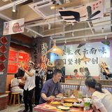 临安新晋网红火锅，小众火锅