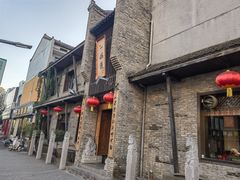 -何家一碗面(南大街店)