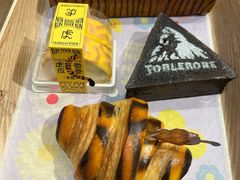 -好利来(紫竹院店)