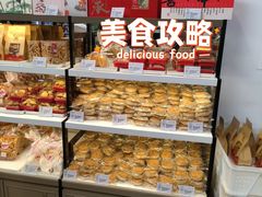 -生活林(河北路店)