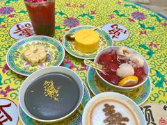 -宫事颐庭·老佛爷贵寿下午茶(颐和园店)