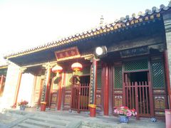-五台山风景名胜区-罗睺寺