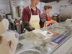 -固海糕团店
