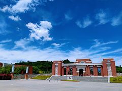 -照金红色旅游名镇