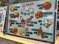 -華叔茶記