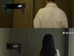 -上海外滩悦榕庄酒店