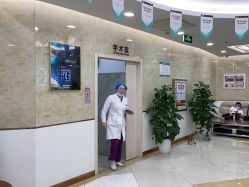 -新生植发·植养护一体