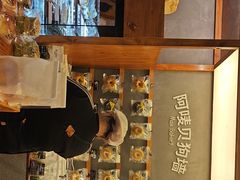 -Max Bakery 阿唛手作