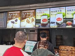 门面-南方迷宗大包(湖滨店)