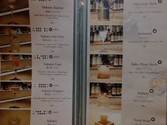 菜单-GOEN·缘