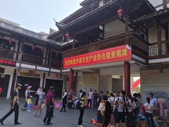 -沙县小吃文化城