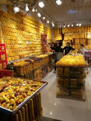 -华林国际玉器城(康王中路)