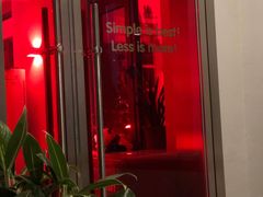 门面-幸薈飯堂