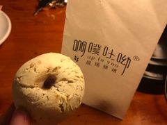 -啊噗吐呦现场烘焙(麦凯乐店)