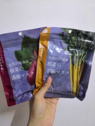 点击看大图 -cocokarafine可开嘉来