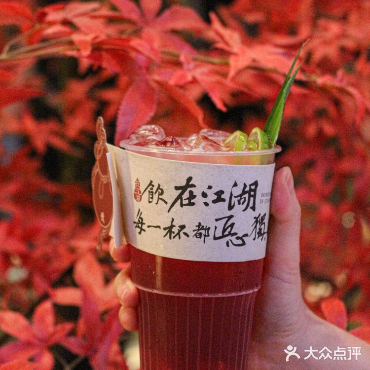 杭州‼️只有这家沉浸式餐酒馆才能让我心甘情愿掏钱~