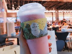 牛奶草莓卡士-野萃山·潮汕厚果汁(十亩地店)
