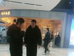 -石家庄万象城