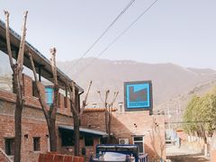 -瓦厂酒店