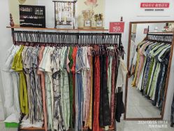 -陈大户旗袍(狮子林店)
