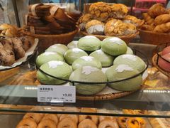 -Bread Talk 面包新语(荟聚店)