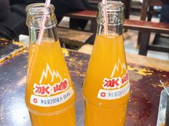 -文文烤肉(大皮院店)