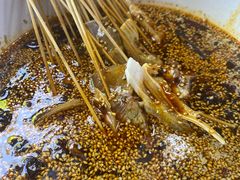 -古真记钵钵鸡(总店)