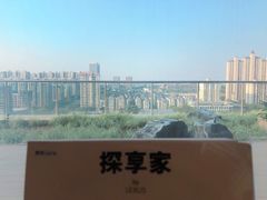 -Seesaw Coffee(朝阳大悦城店)