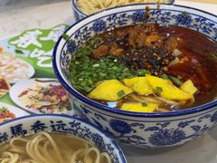 -馬香远蘭州牛肉面(武汉群星城首店)