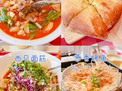 -西贝(深圳卓悦汇店)