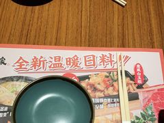 -仓桥家·焗寿司·锅物(光谷步行街店)