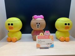 -哈根达斯(美罗城店)