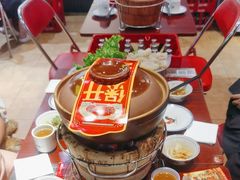-沙胆彪炭炉牛杂煲(成都玉林店)